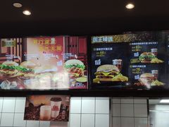 -汉堡王(EAC欧美中心店)