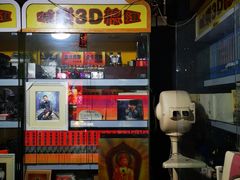 -星光摄影器材城