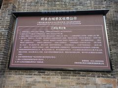 -百脉泉景区