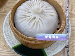 -迎扬春茶社(闻喜路店)
