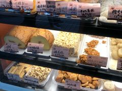 -嘉乐蛋挞王(文明分店)