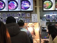 -南京信息职业技术学院-1食堂