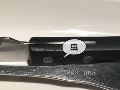 绿茵阁(体育西店)-绿茵阁(体育西分店)