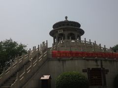-中国翰园碑林