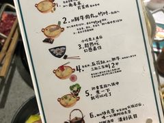 菜单-非遗•老字号•阿彬牛肉火锅(广济桥店)