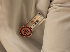 -海底捞火锅(外滩店)