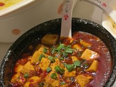 -川味堂·四川豆花(八卦岭店)