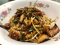 腰花拌川-小狗面馆(复兴店)