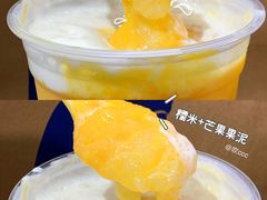 -瑞幸咖啡(外滩SOHO店)