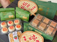 -清真军军绿豆糕(回坊总店)