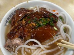 -下村新强记烧鹅店