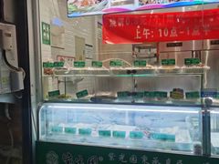 -紫光园·小馆(太玉园店)