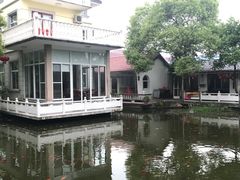 -龚家花园农家乐休闲别墅