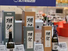 -盒马X会员店(上海森兰商都店)