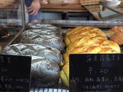 -仙峰天然面包(迎宾路店)