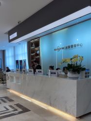 -杭州米兰柏羽医疗美容医院