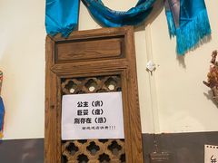 -老姐石板烧烤+铜炭火锅(总店)