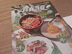 -耶里夏丽·丝路国际·新疆餐厅(浦东区东方路店)