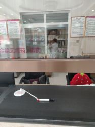 点击看大图 -邢台妇产医院