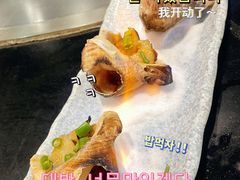 -真剑日本料理·铁板烧(贵州路店)