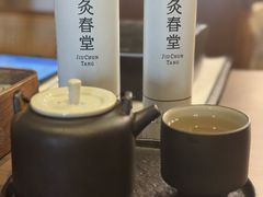 -灸春堂·专业艾灸·连锁品牌(丰潭路店)