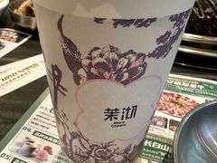 -茉沏(石路天虹店)