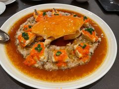 和乐蟹蒸手剁肉饼-广州文华东方酒店·江-由辉师傅主理