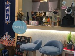 -解忧集市(北京路天河城店)