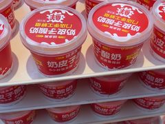 -味多美蛋糕(梨园店)