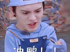 -优衣库(长沙国金中心店)