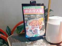 -胖哥俩肉蟹煲(梅溪步步高店)