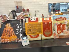 -和合谷(北京市王府井百货大楼店)