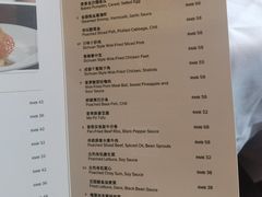 -富力丽思卡尔顿酒店·丽轩中餐厅