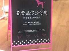 -Victoria's Secret(杭州湖滨银泰in77店)
