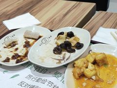 -和记馅饼(日照街店)