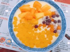 -赵记传承(中山石岐大信店)