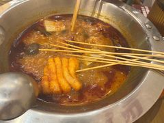 -黔哆哆地摊酸汤火锅(清湖店)