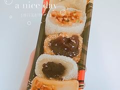 驴打滚-糯米香(长江路店)