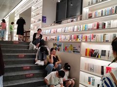 -PAGEONE(北京坊店)
