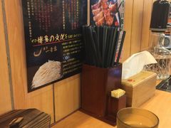 -博多一幸舍(侨福芳草地购物中心店)