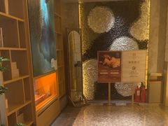 -艺水间水汇