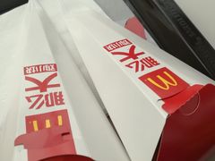 -麦当劳(佛山流行前线店)