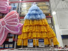 -山姆会员商店(邻瑞广场店)