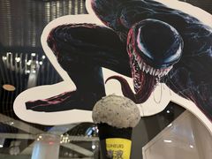 -LUNEURS月乐诗·法式冰淇淋(环贸店)