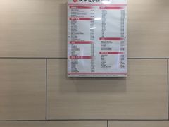 -庆丰包子铺(博雅CC商业广场店)
