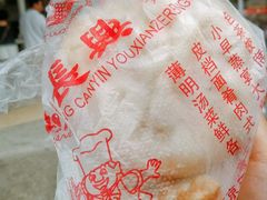 大肉包-刘长兴(逸仙桥店)