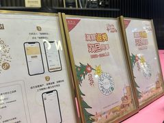 -上海尚嘉中心