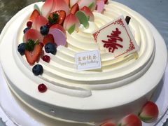 -味多美蛋糕(灯市口店)
