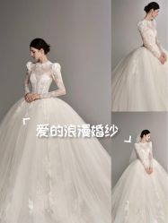 -衣贝姿婚纱礼服馆