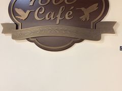 -1868 Café(上海自然博物馆店)